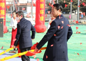 開工大吉！西保集團高端冶金裝備研發(fā)生產(chǎn)基地建設項目隆重開工奠基