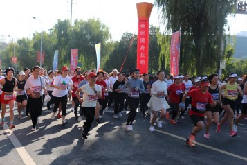  【跑出加速度】西保集團選手在全民運動會長跑比賽中榮獲企業組三等獎